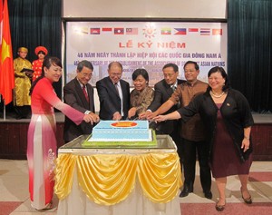 В городе Хошимине празднуют 46-летие со дня создания АСЕАН